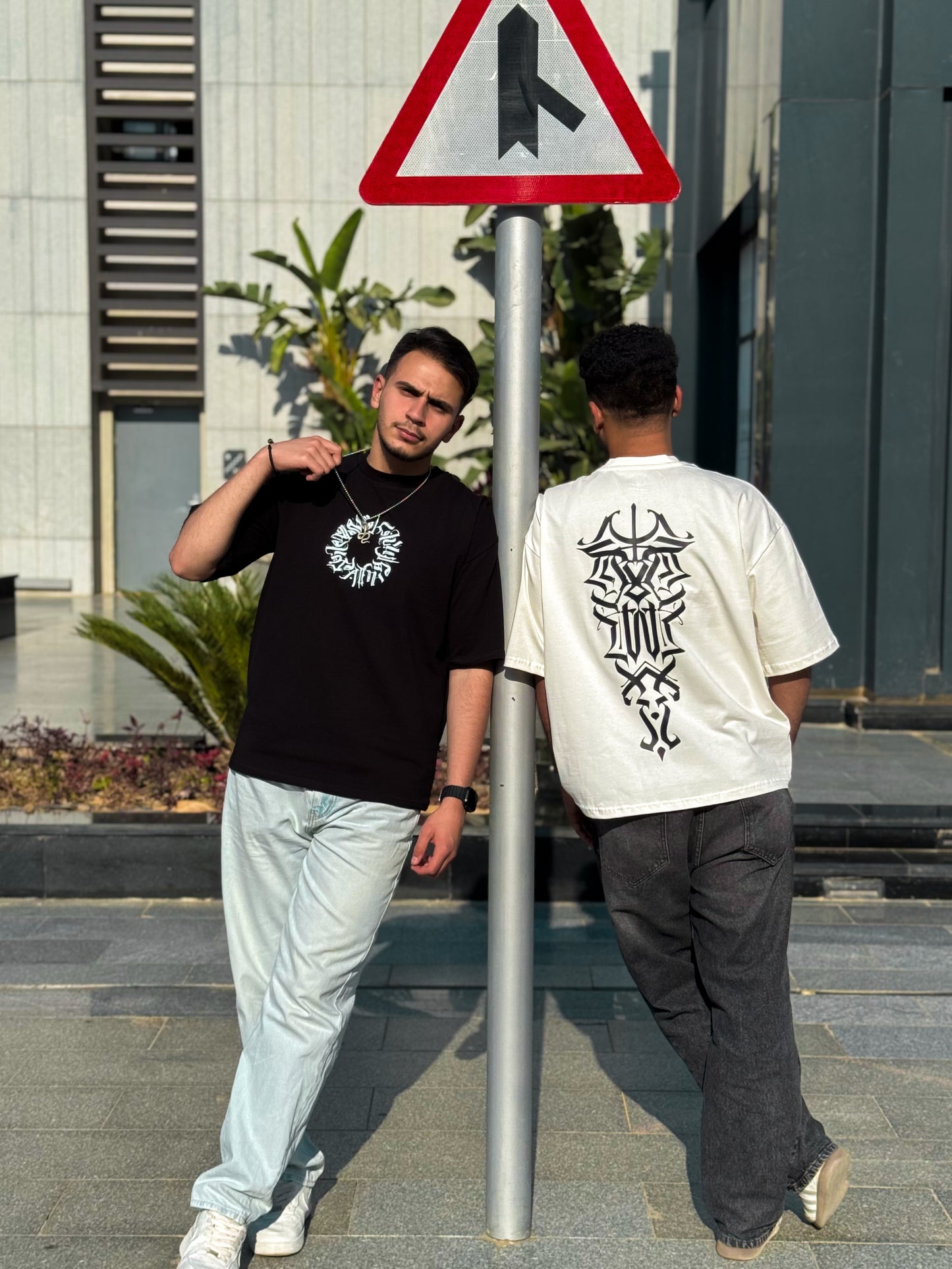 off-white T-shirt